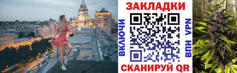 Сколько стоит Апшеронск Марихуана Cocaine ГАШ МЕФ