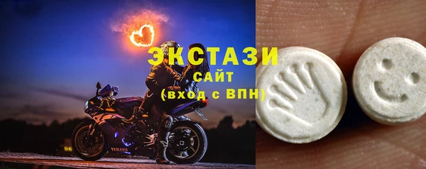 jwh Алексин