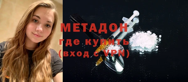 героин Ростов