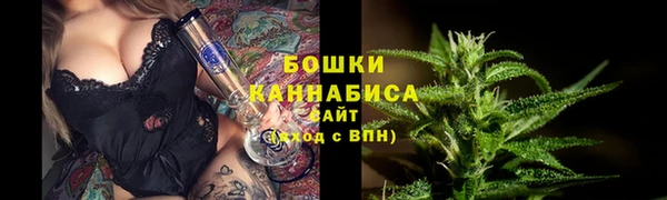 jwh Алексин
