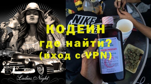 винт Алзамай