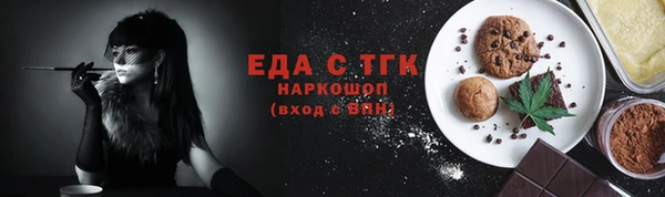 jwh Алексин