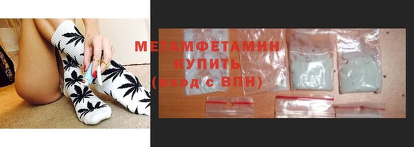 jwh Алексин