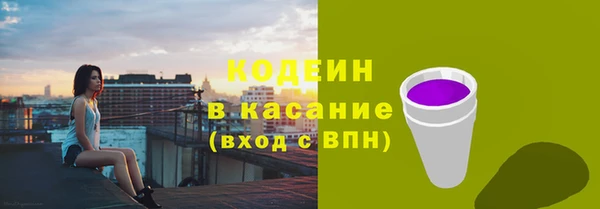 jwh Алексин