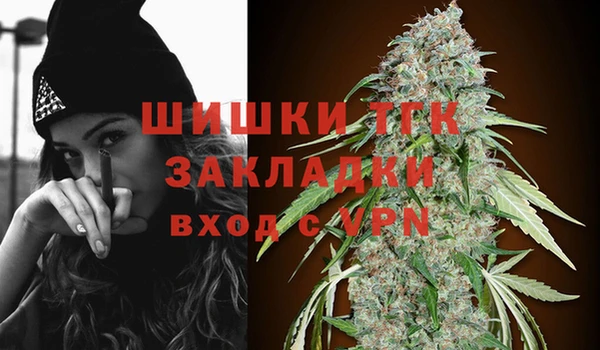 бошки Россошь