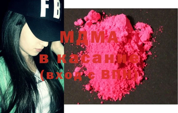 винт Алзамай