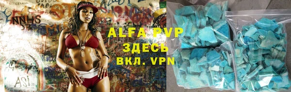 jwh Алексин