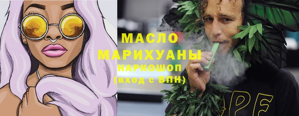 героин Ростов