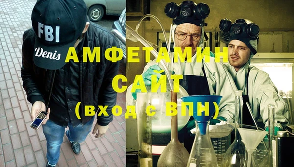 винт Алзамай