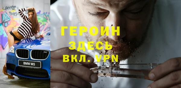 ALPHA PVP Алексеевка